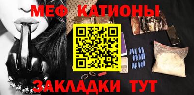 MDMA Коммунар