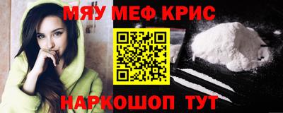 MDMA Коммунар
