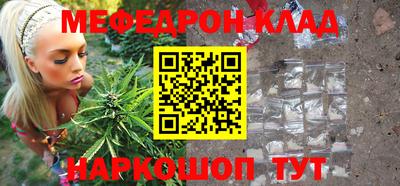 MDMA Коммунар