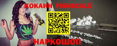 MDMA Коммунар