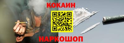 MDMA Коммунар