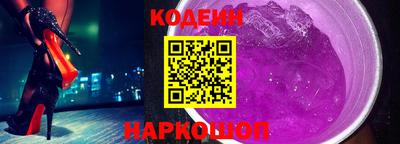 MDMA Коммунар