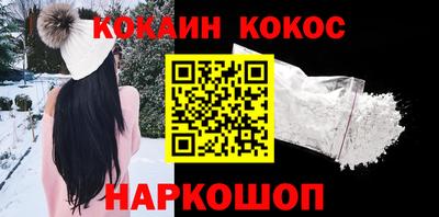 альфа пвп VHQ Конаково