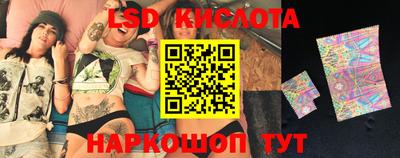 альфа пвп VHQ Конаково