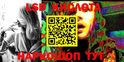 MDMA Коммунар
