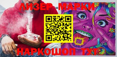MDMA Коммунар