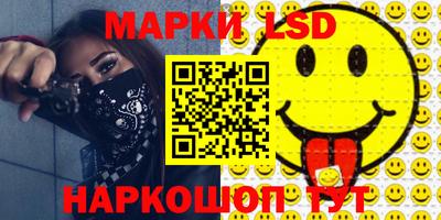 альфа пвп VHQ Конаково