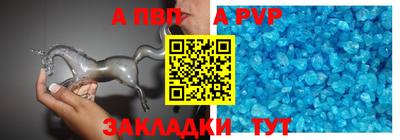 MDMA Коммунар