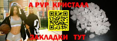 MDMA Коммунар