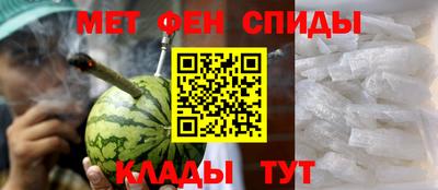 гашишное масло Комсомольск-на-Амуре