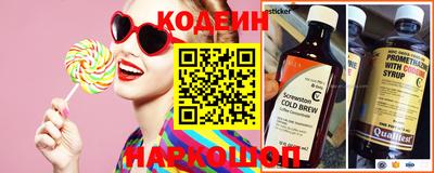 MDMA Коммунар