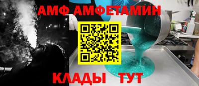 MDMA Коммунар