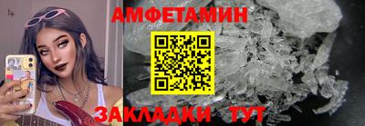 гашишное масло Комсомольск-на-Амуре