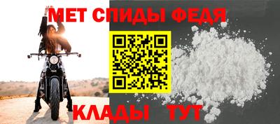 гашишное масло Комсомольск-на-Амуре