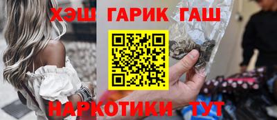 MDMA Коммунар