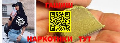 MDMA Коммунар