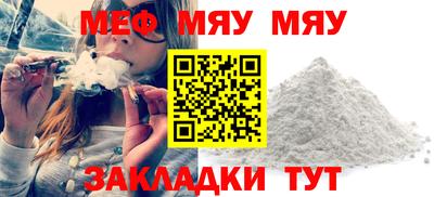 MDMA Коммунар