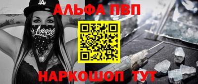 MDMA Коммунар