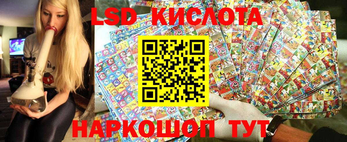 Cocaine  МАРИХУАНА  Вход с VPN  МЕТАМФЕТАМИН  ЭКСТАЗИ  Гашиш  ГАШИШ  Ковров  Alpha-PVP СК   Мефедрон  Мефедрон  