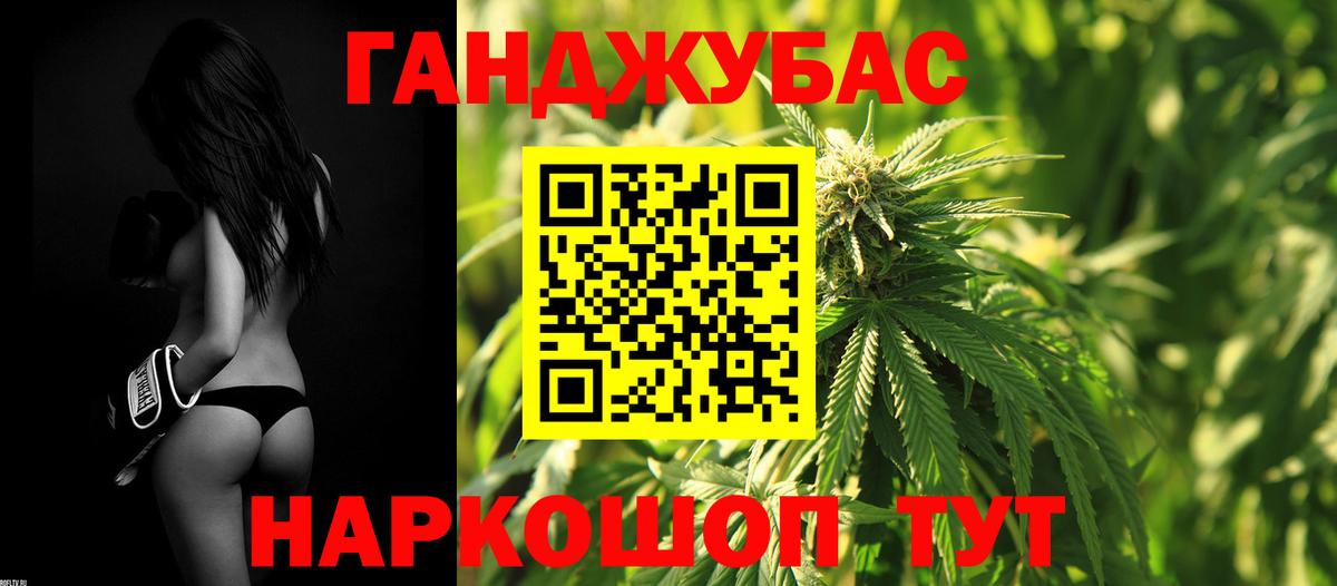 Марихуана сатива  Вход с VPN  Каннабис тримм  Ковров  Бошки Шишки гибрид  Каннабис семена 